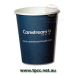 8oz Single PE Coffee Cup 2