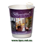 8oz Double Wall Coffee Cup 1