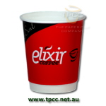 8oz Double Wall Coffee Cup 2