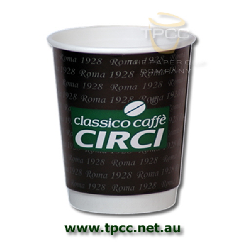 8oz Double Wall Coffee Cup 3