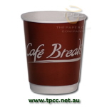 8oz Double Wall Coffee Cup 4