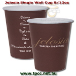 TPCC_Jelosia_SgCup_8oz12oz