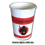 Sample 17: Single PE Cup 8oz