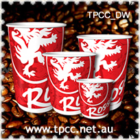 DW - Double Wall coffee cup