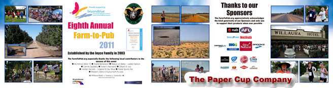 ftpBanner2011sm